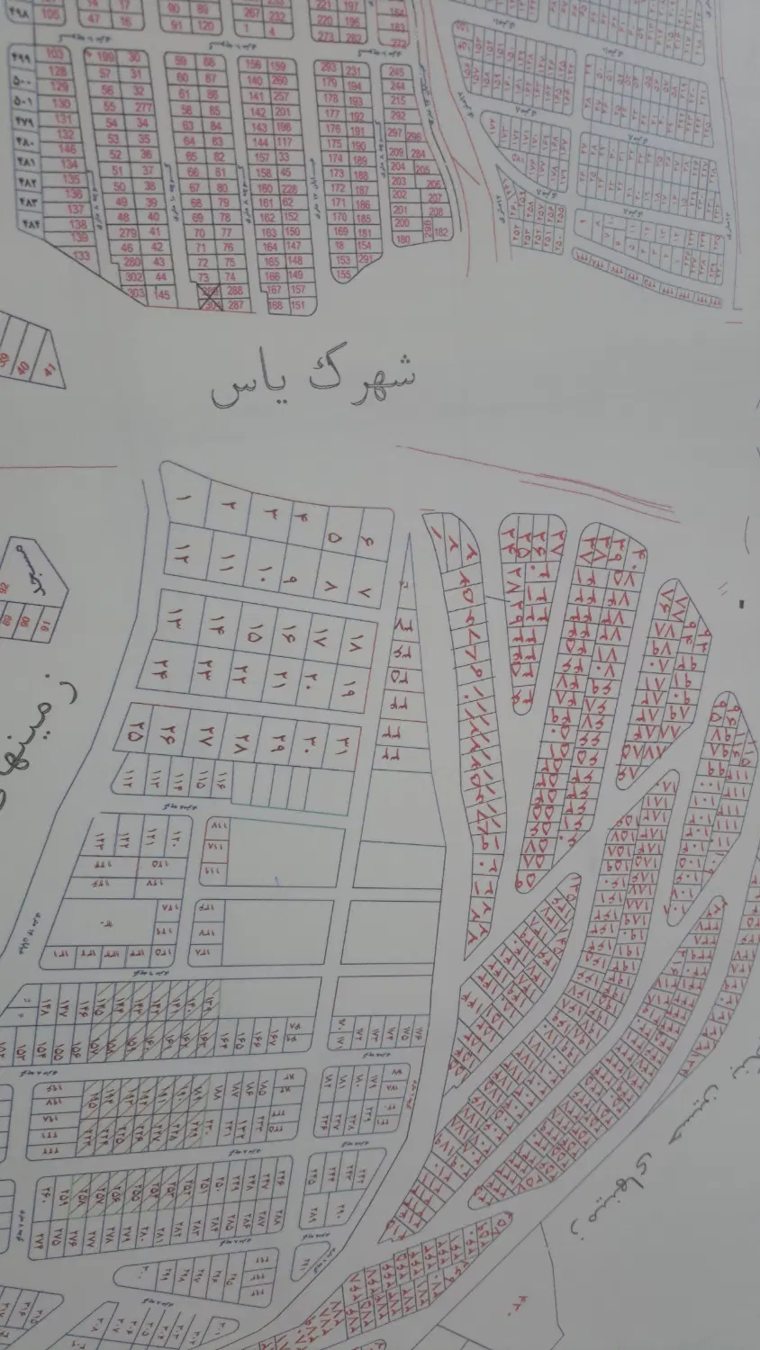 ۱۳۰متر زمین مسکونی بر روی بلوار پرستار