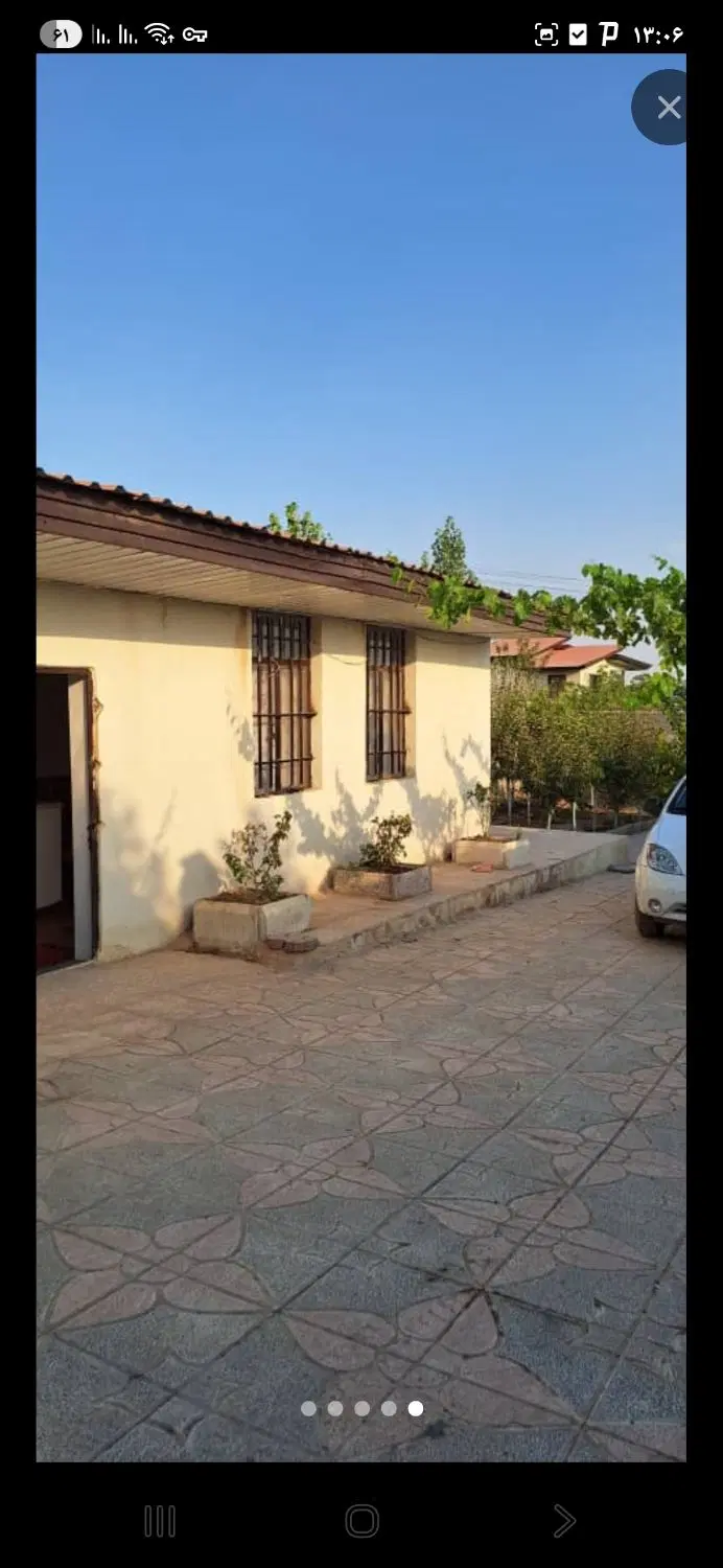 باغچه فشند چسب بافت