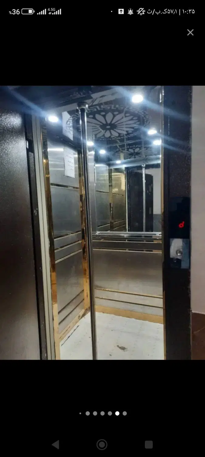 اجاره مسکن مهر طبقه سوم