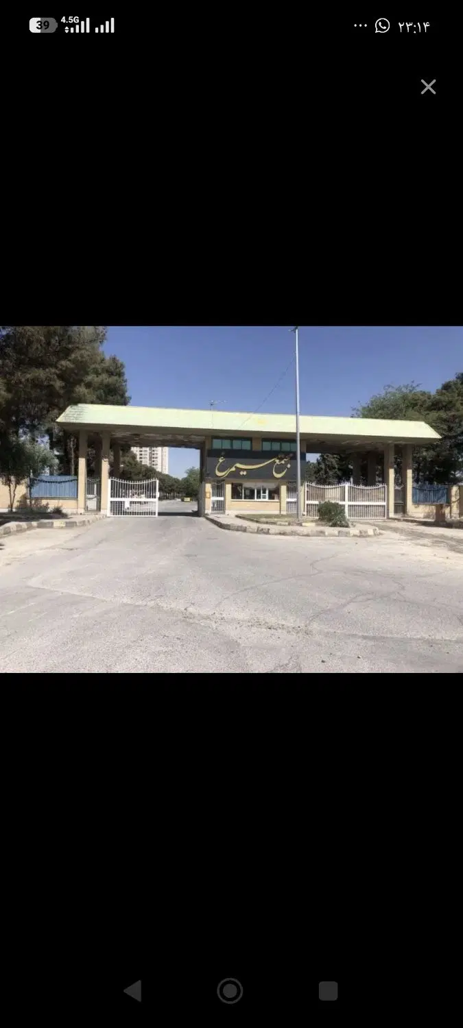 تعاونی وزارت کشور سیمرغ  ۱۱۵ متری خوشه ۱