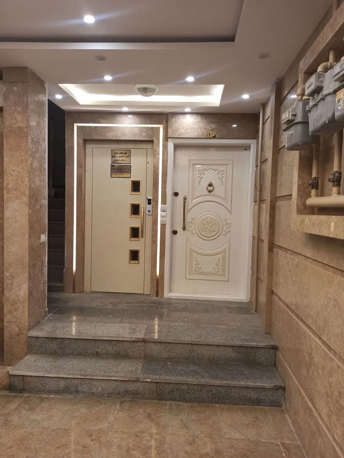 عبادی 79 (آپارتمان ۱۲۵متری )