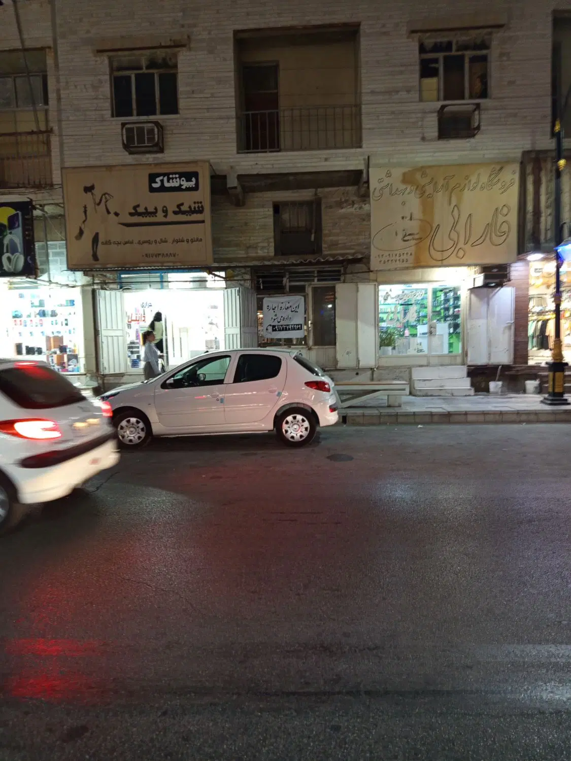 اجاره مغازه