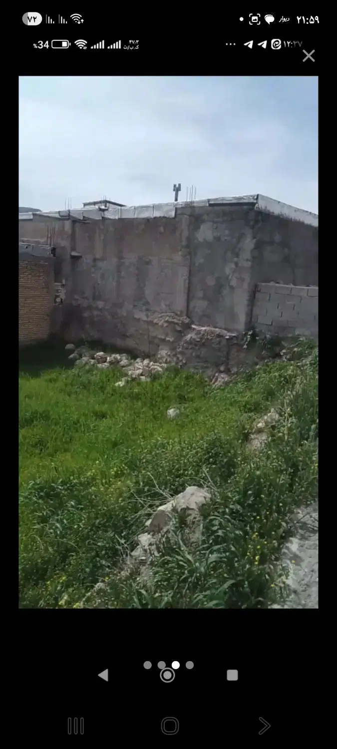 زمین مسکونی بردگپی