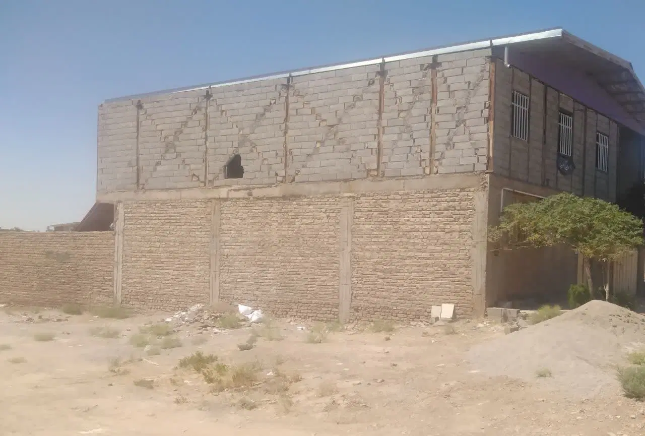 زمین فروشی