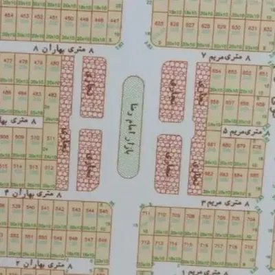 زمین مغازه سند۶دانگ مرزداران،بازارچه امام رضا