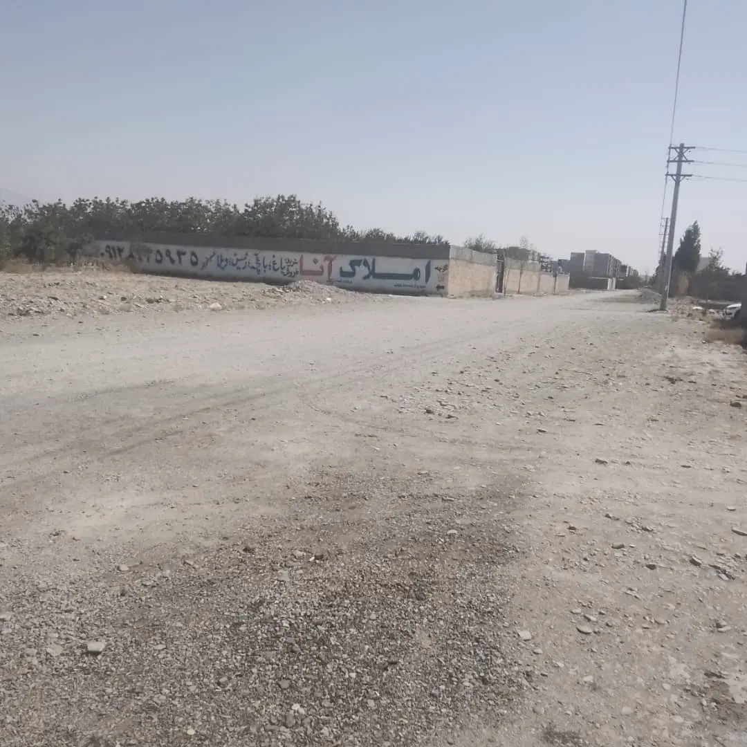 فروش زمین شهرک ناز جنوبی