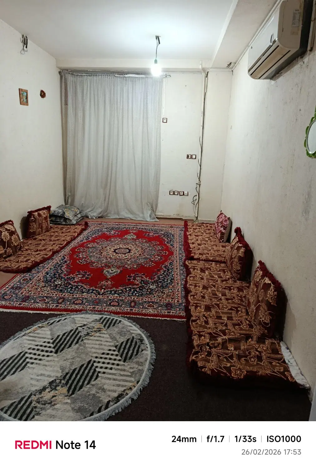 سوییت رفاهی روزانه