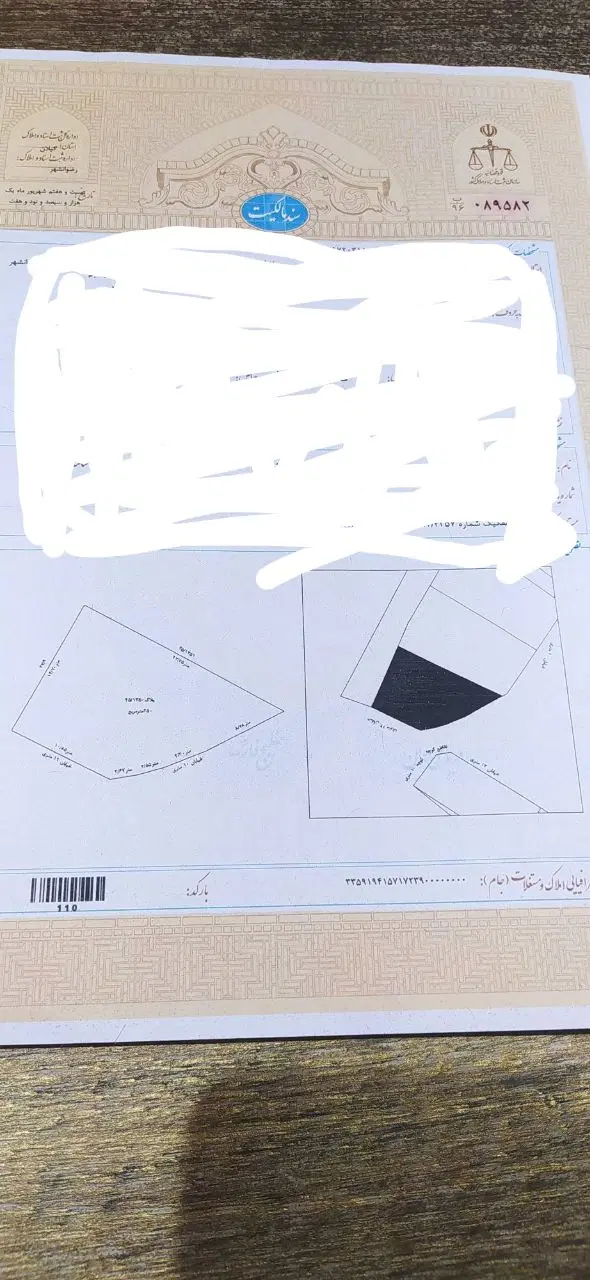 فروش زمین تجاری مسکونی سه بر