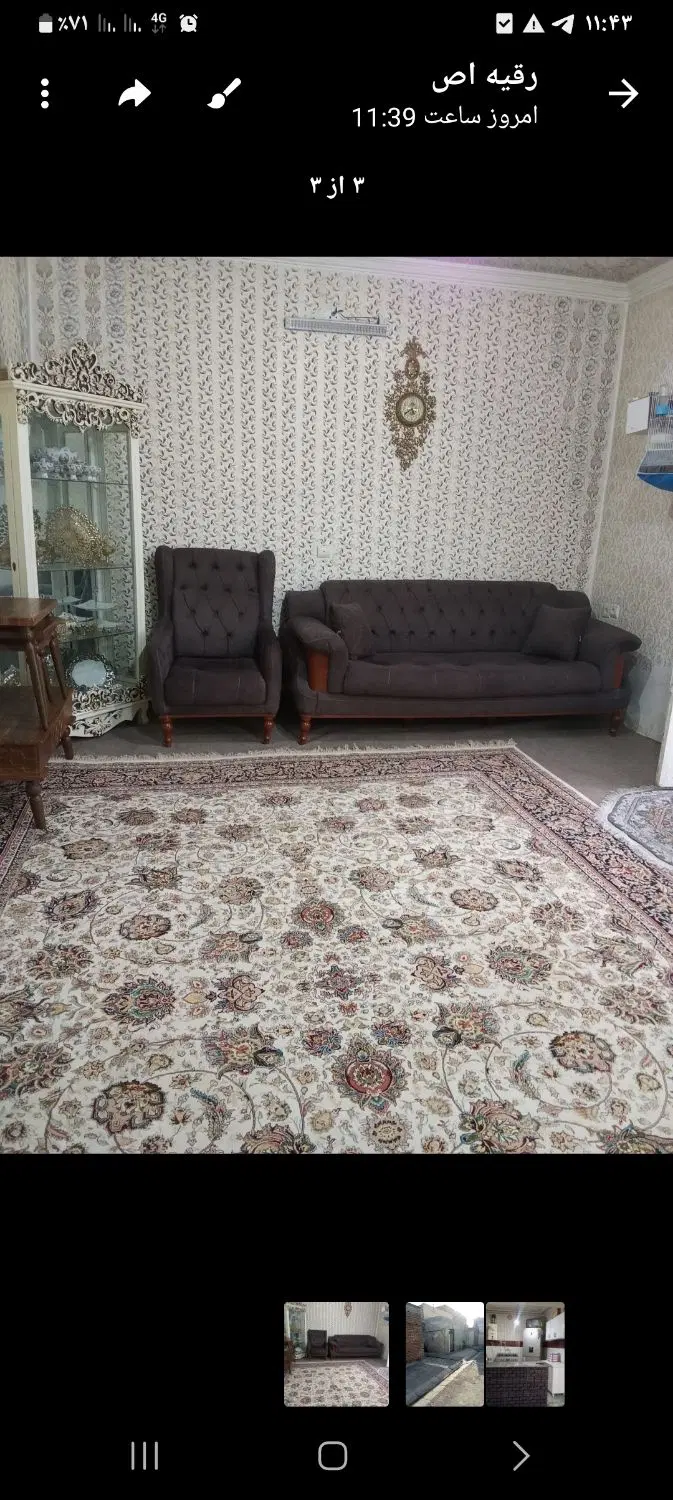 حیاط ۶۰ متری در باغ معروف