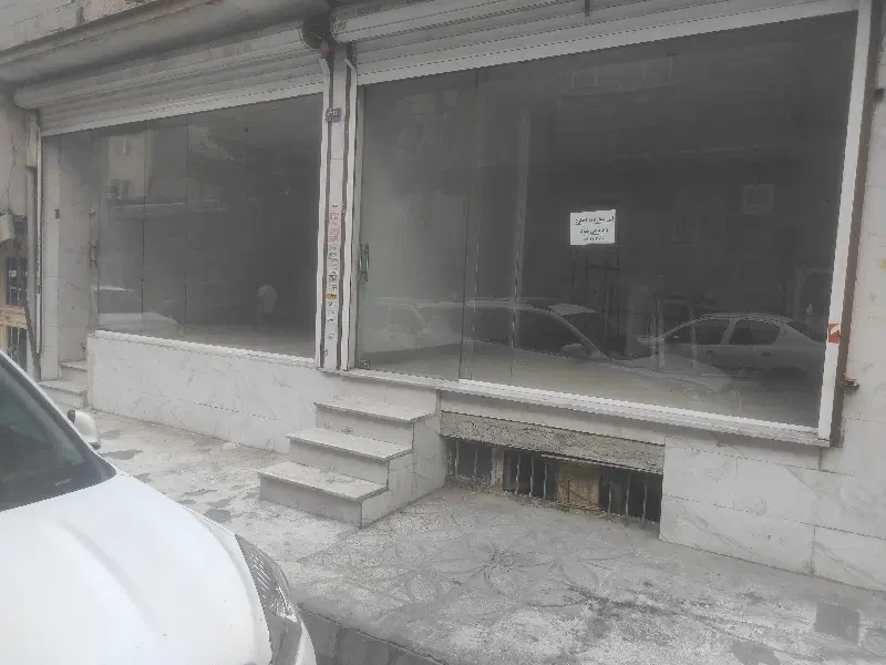 مغازه درمرتضی گرد