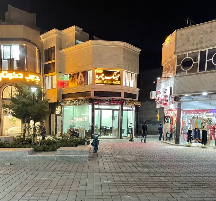 تجاری_4راه مخبرات_