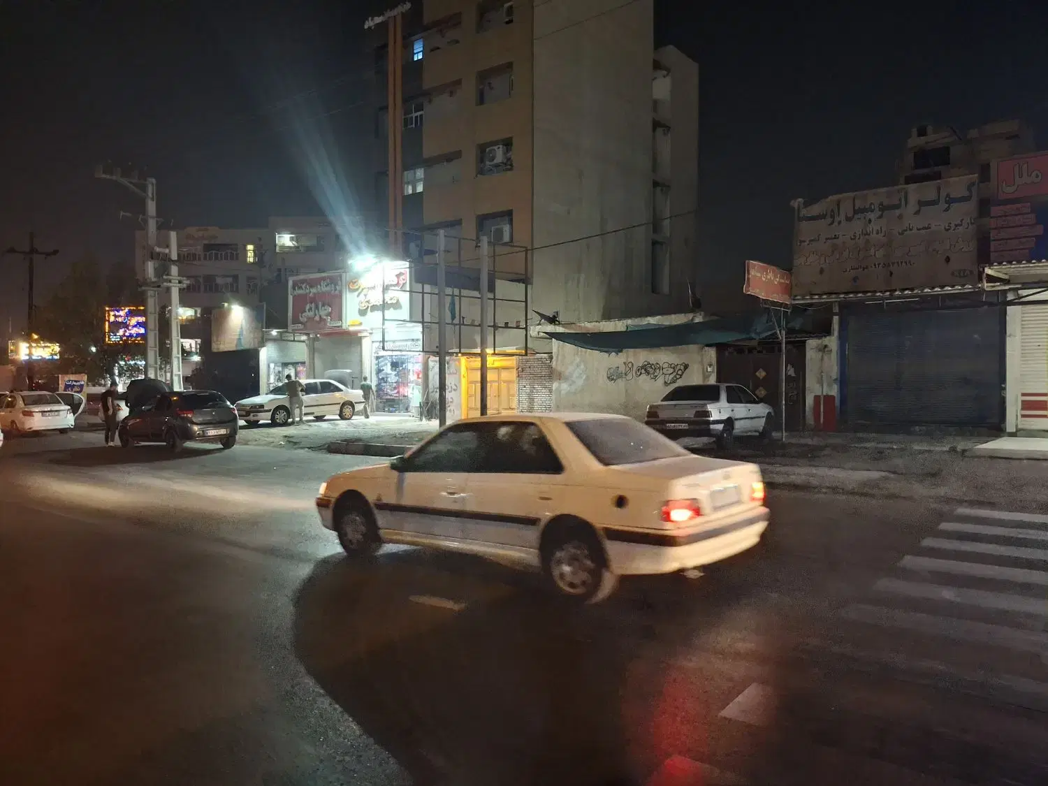 املاک مسکونی