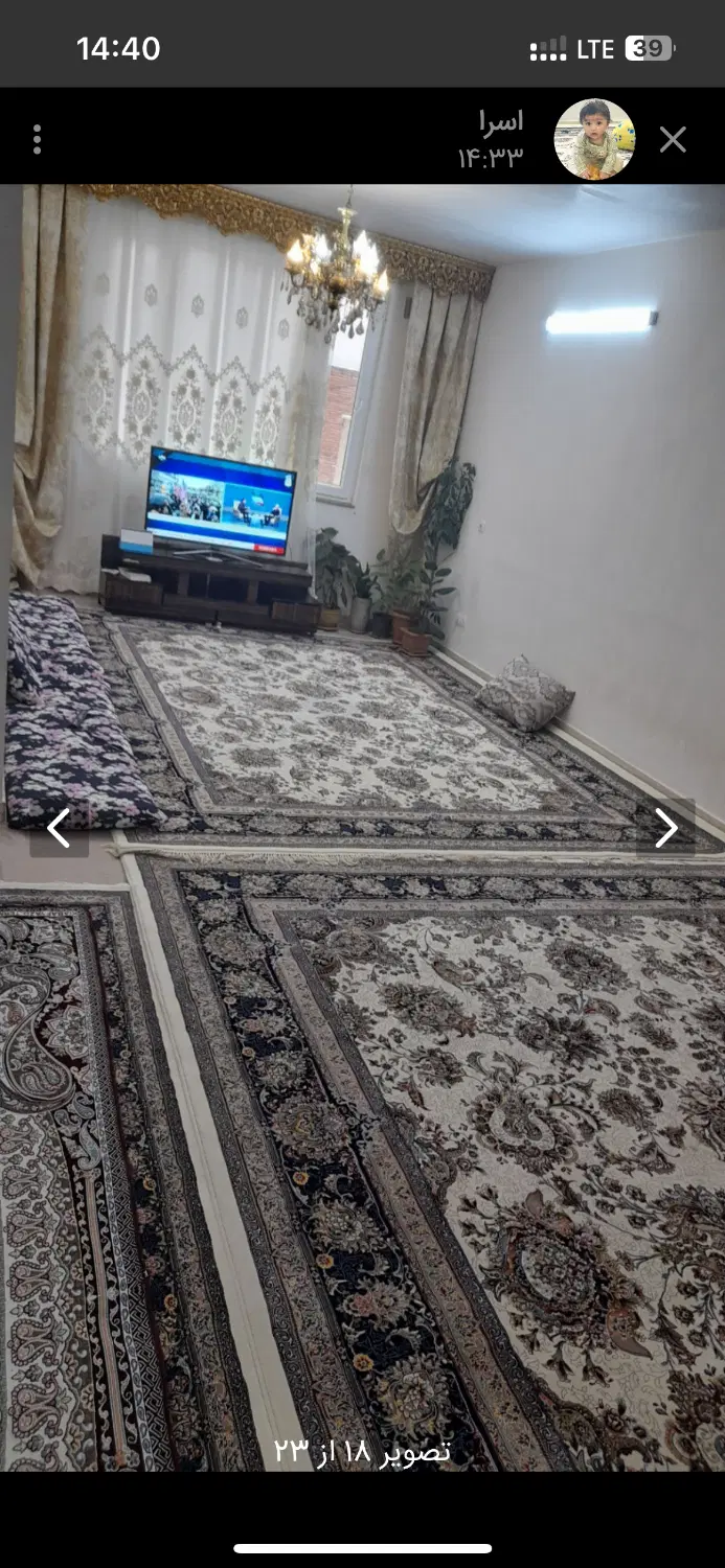 خانه ۱۰۰ متری در وحدت۳