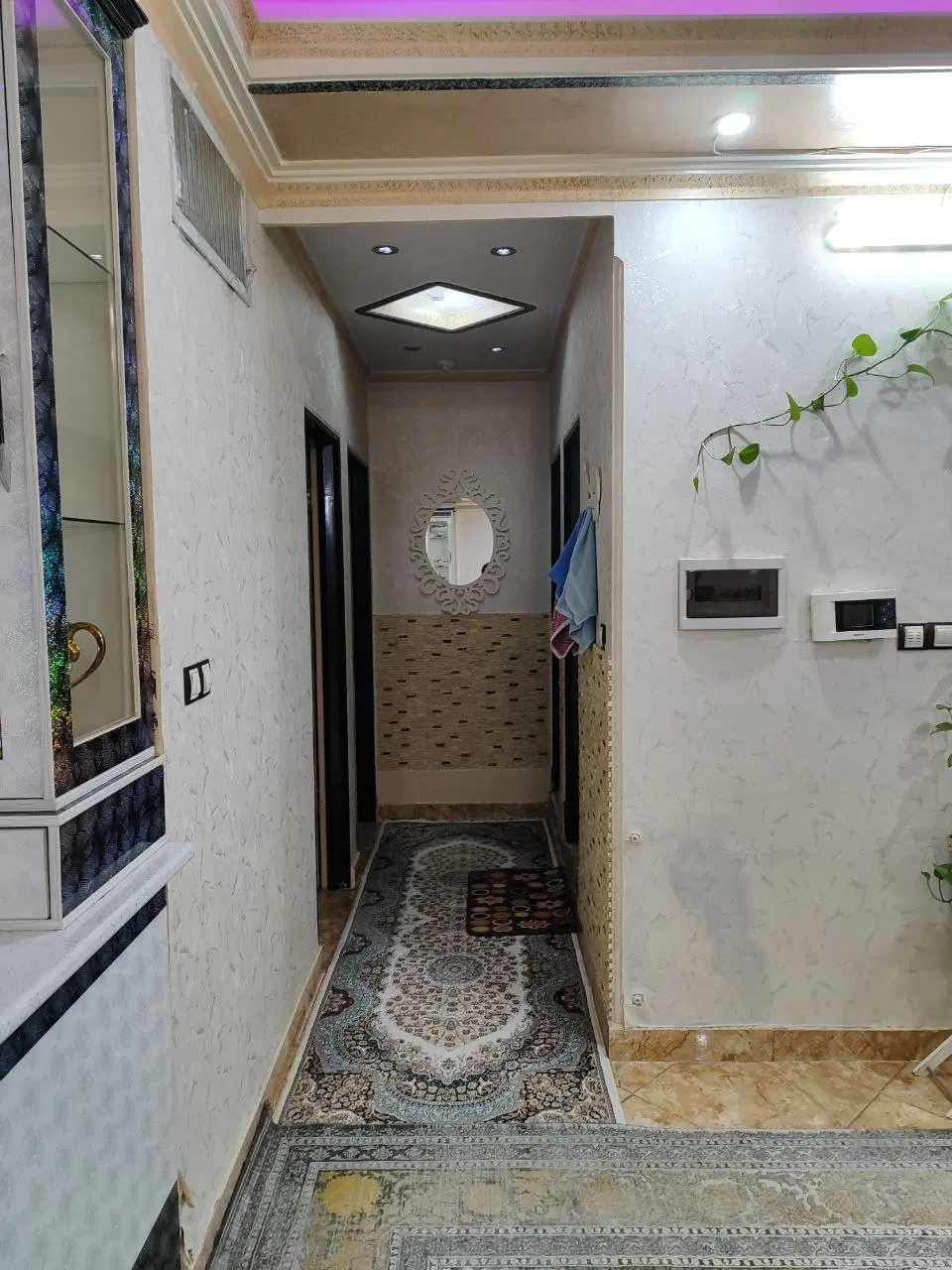 خانه