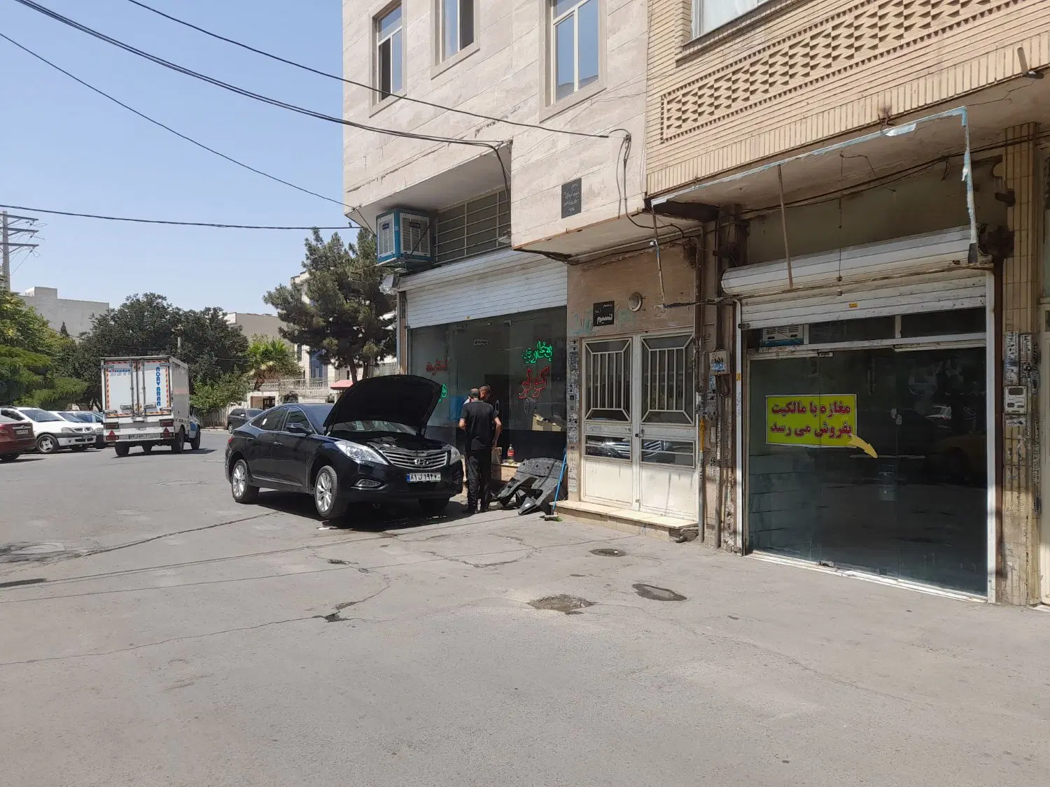 فروش مغازه ۳۵ متری در گلشهر