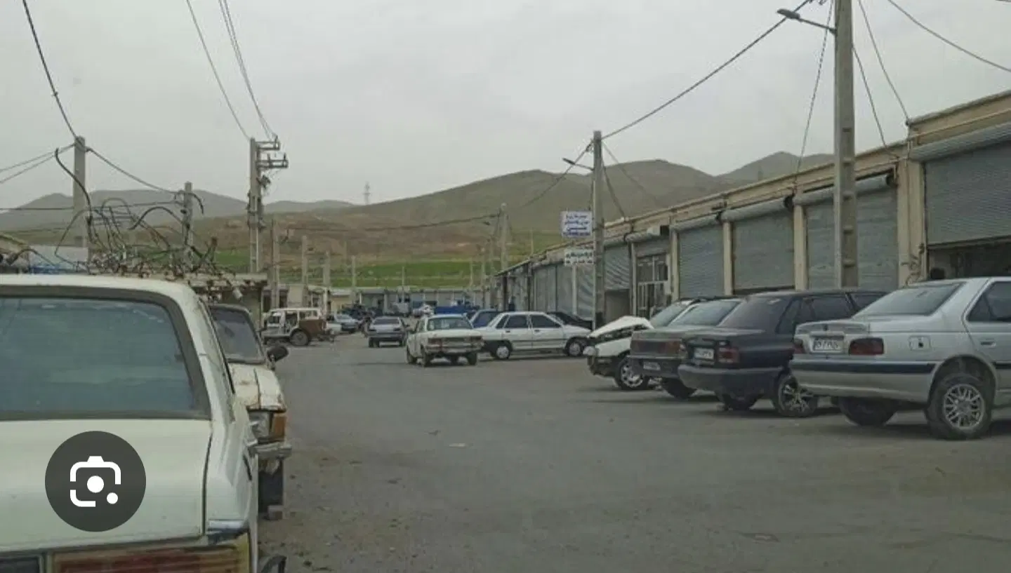 احاره مغازه داخل صنوف آلاینده ۲
