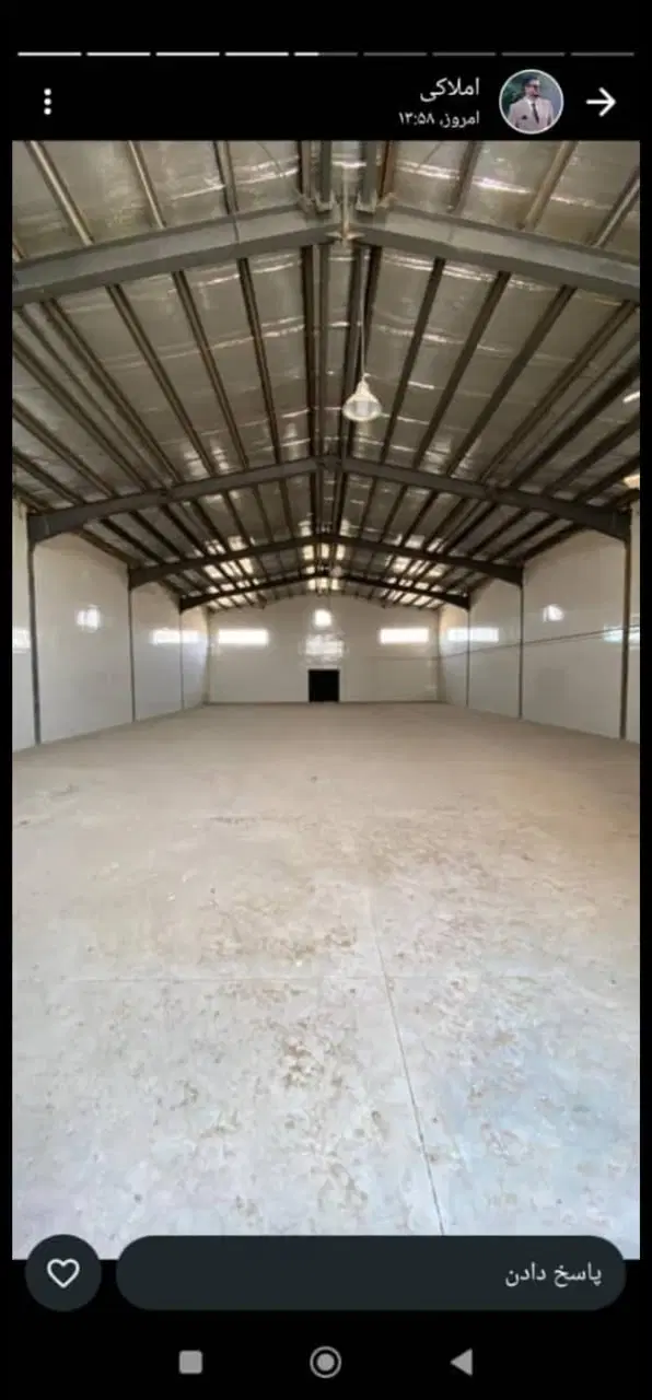 سوله ۷۵۰ متری در شهرک صنعتی صفادشت