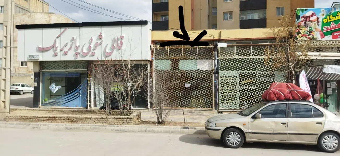مغازه تجاری اجاره