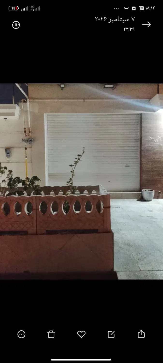 رهن و اجاره مغازه