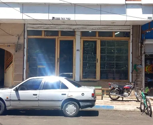 مغازه ۷۰ متری میدان بسیج خیابان عبادی