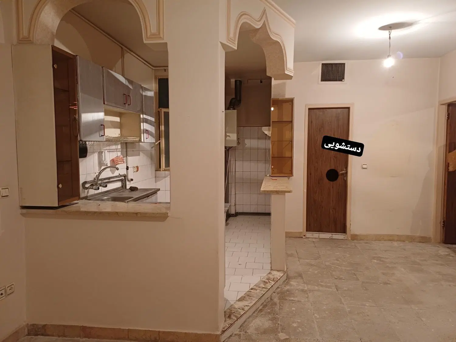 واحد ۵۰ متری قائمیه