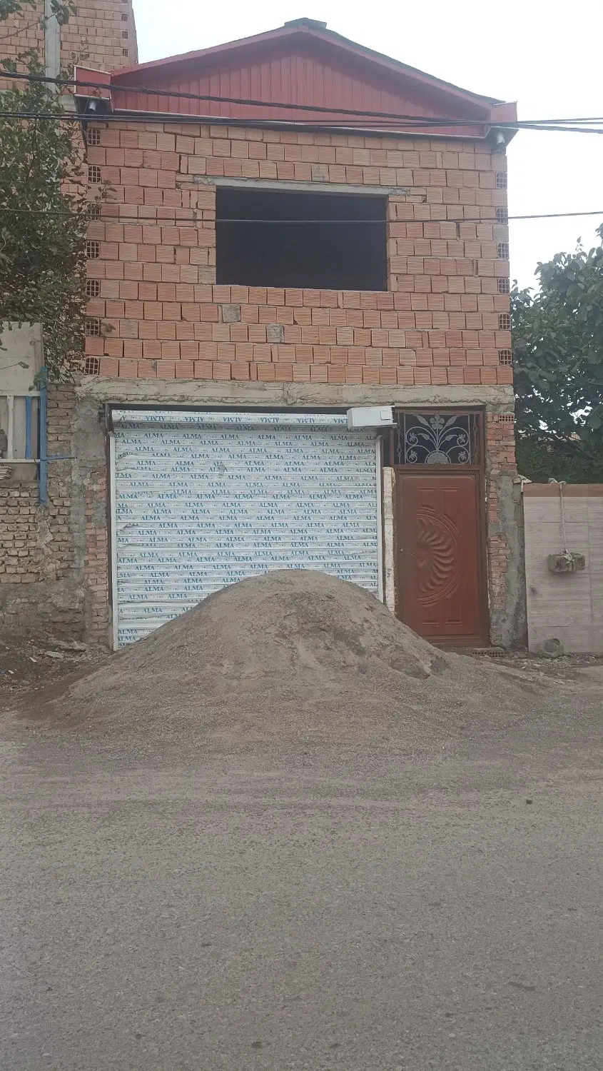 ملک تجاری مسکونی