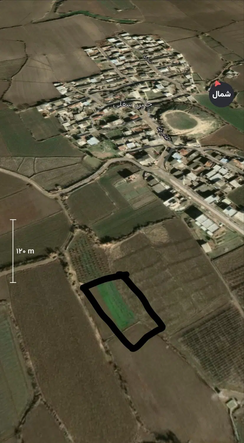 زمین