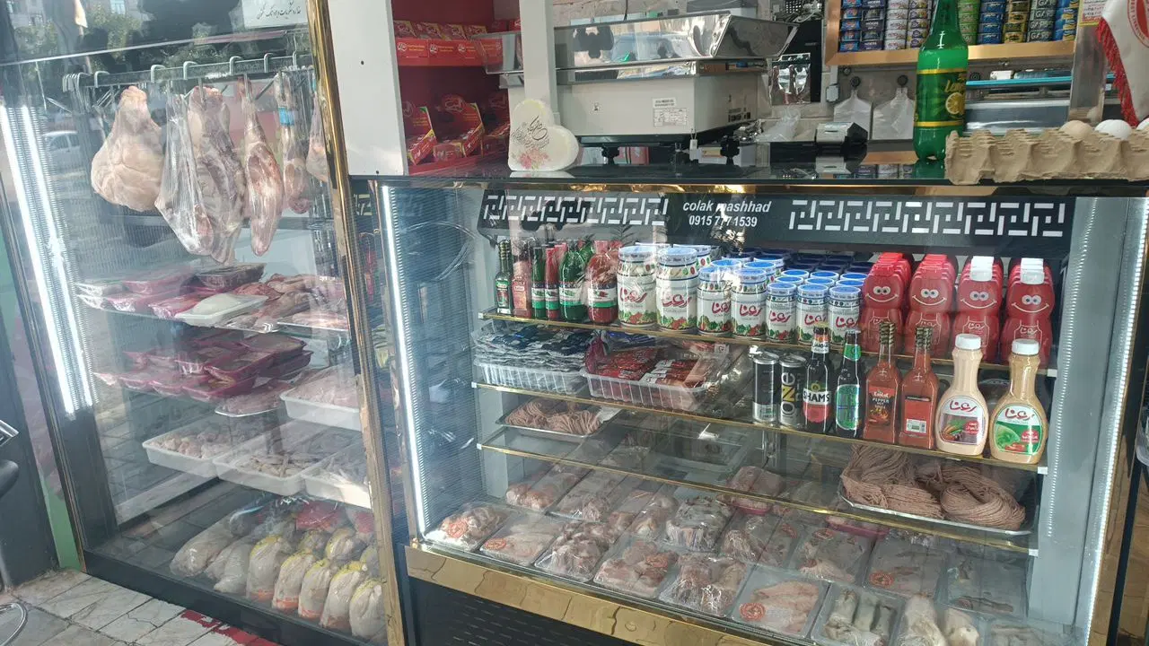 واگذاری مغازه