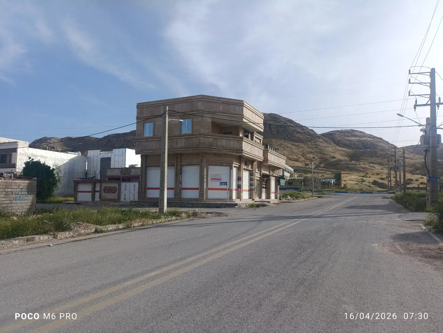 مغازه جنب بیمارستان فلکه نرگس