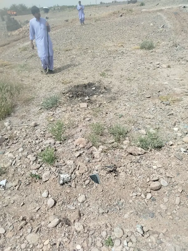 زمین