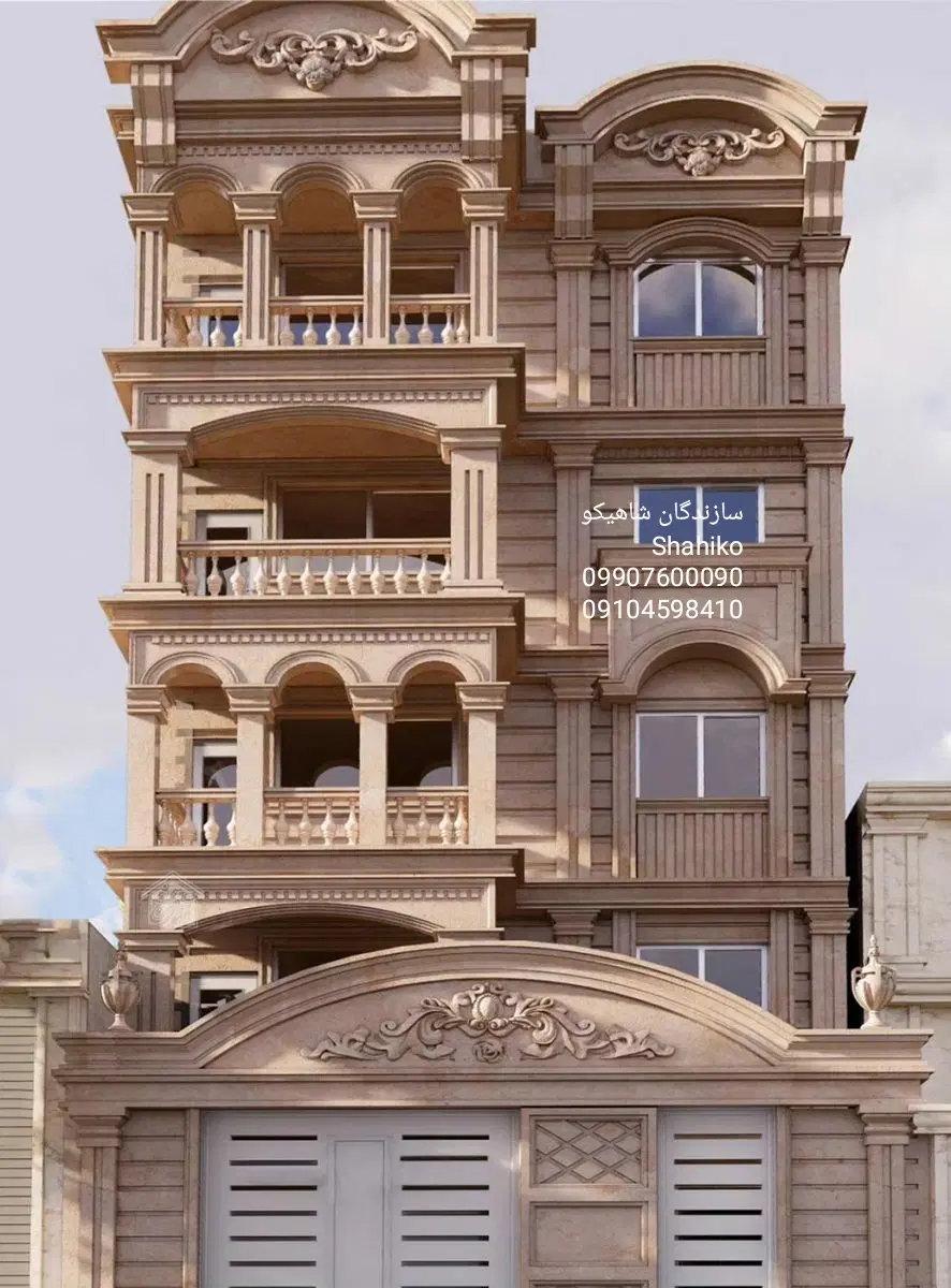 مشارکت در ساخت ساختمان و باغ ویلا دیوار کشی