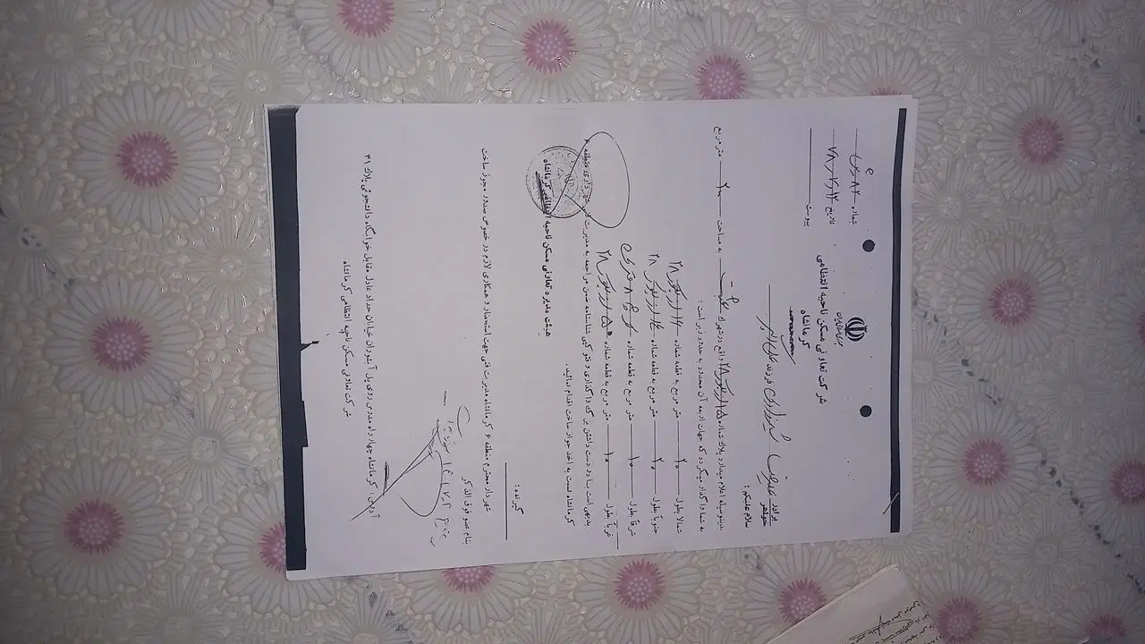 زمین شهرک شهید پیری بلوک ۲۸قطعه۱۵