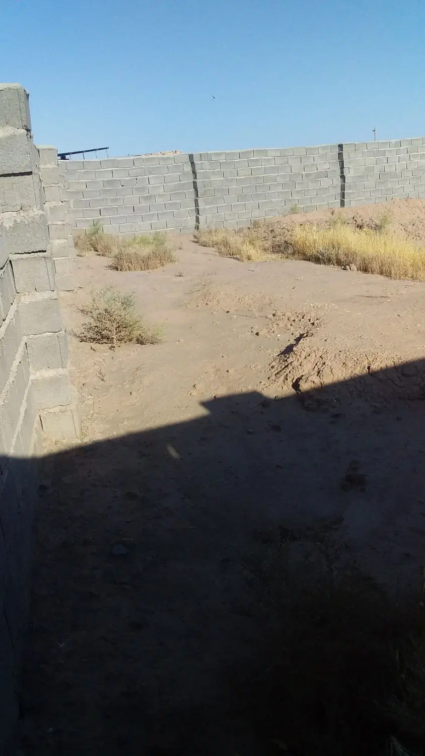 چهار دیواری