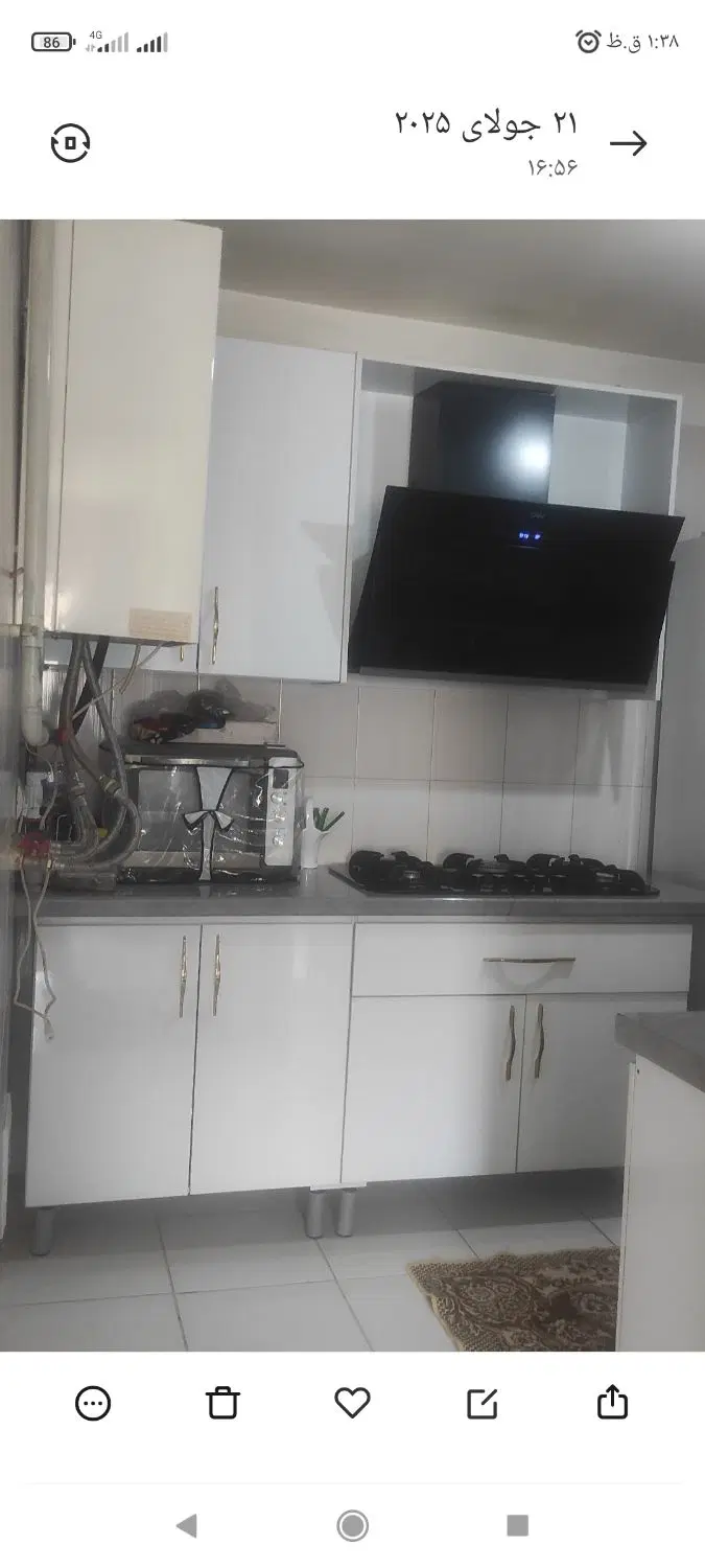 مسکن مهر کیانشهر