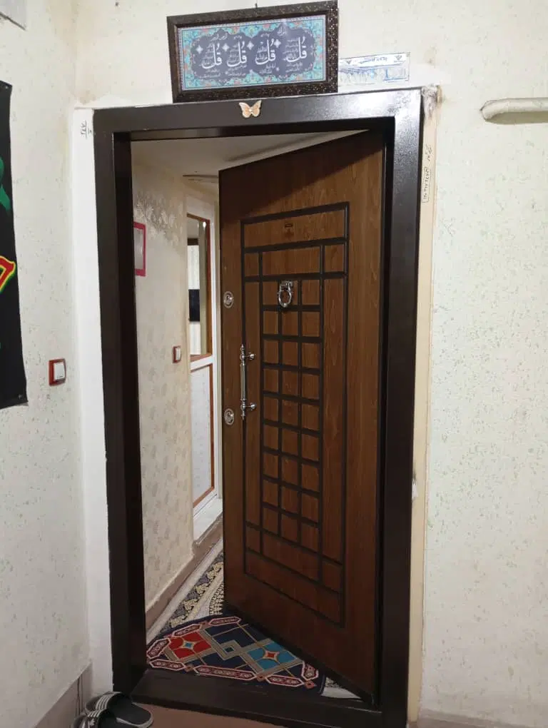 منزل فروشی