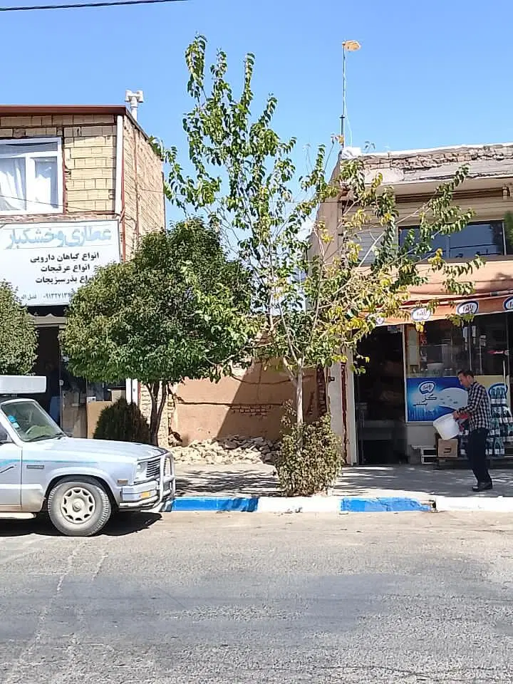 فروش زمین تجاری