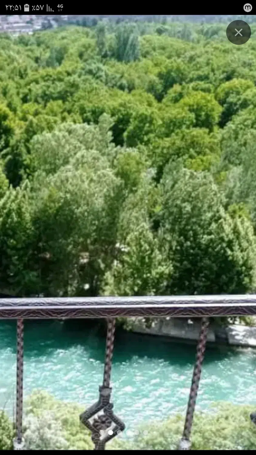 بهشت گمشده