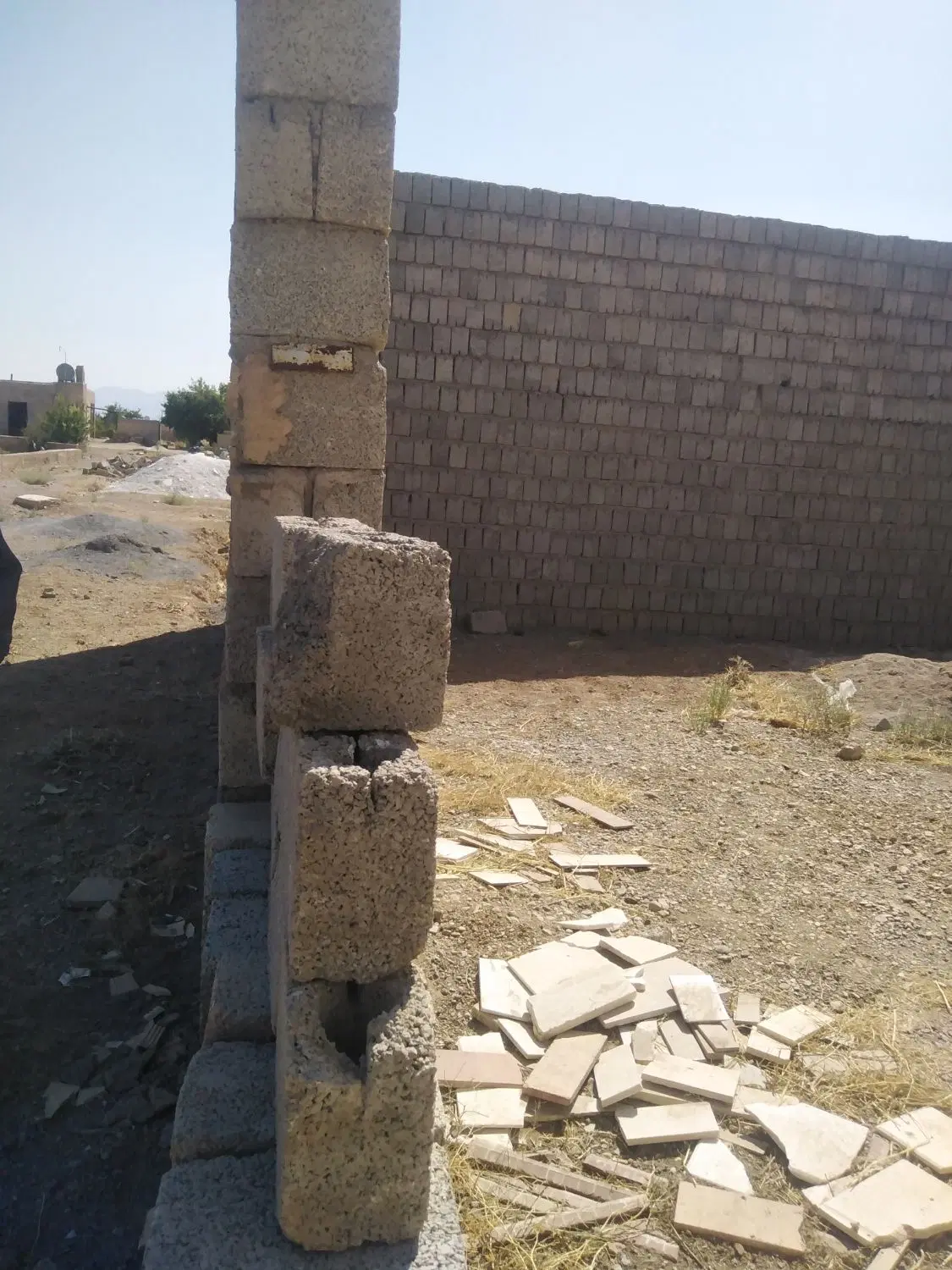 باسلام زمین چهار دیواری