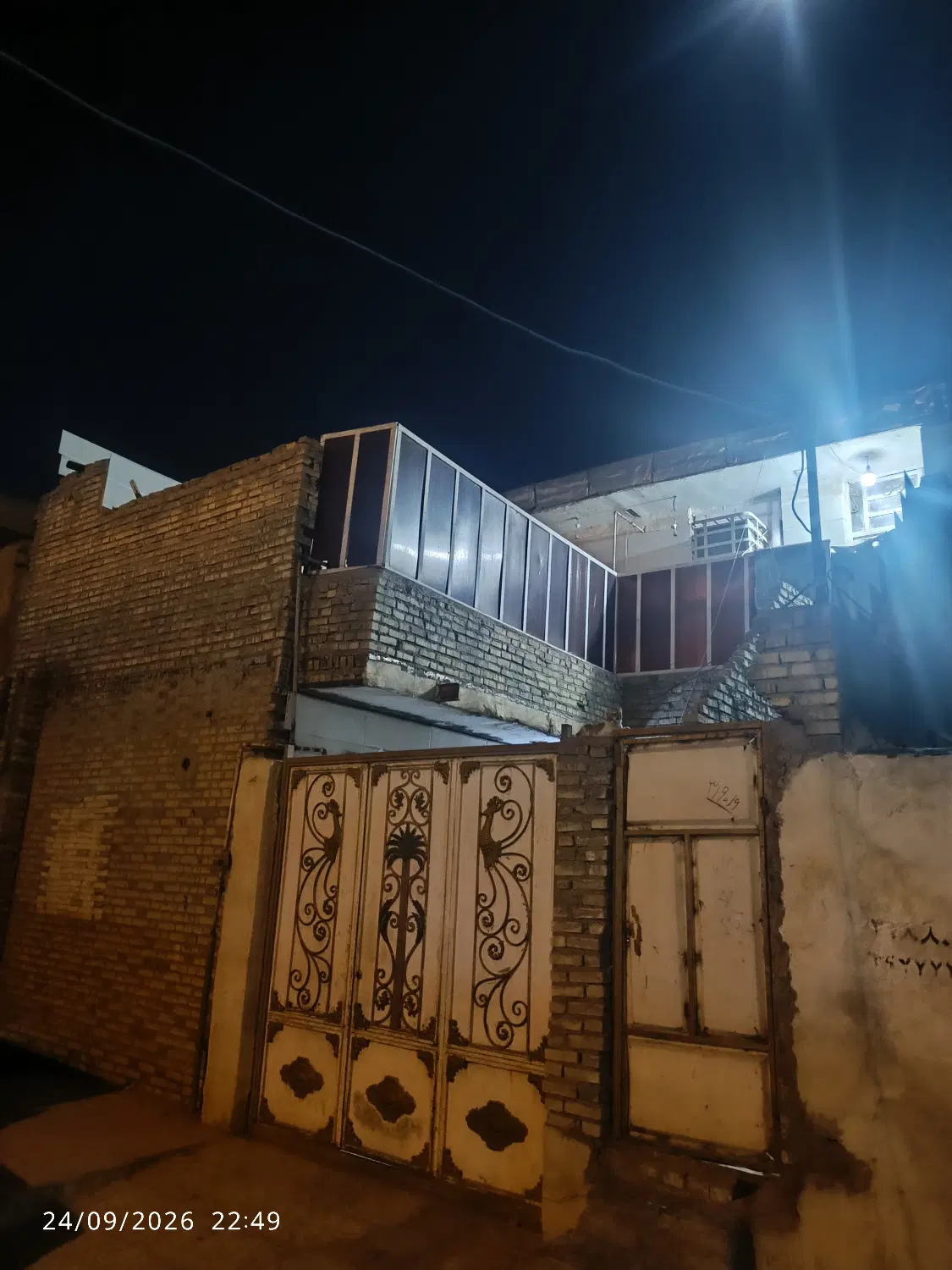 خانه ویلایی دو واحده