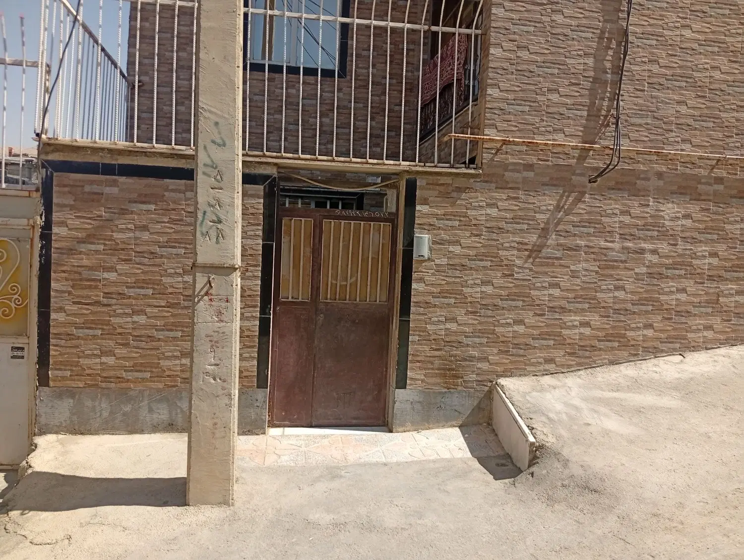 خانه فروشی محله نایسر