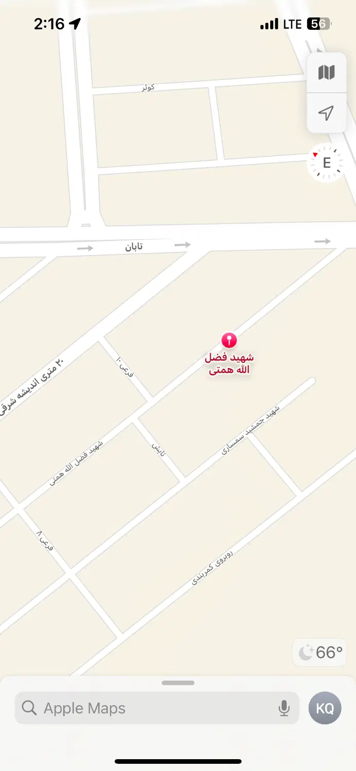 اجاره خانه