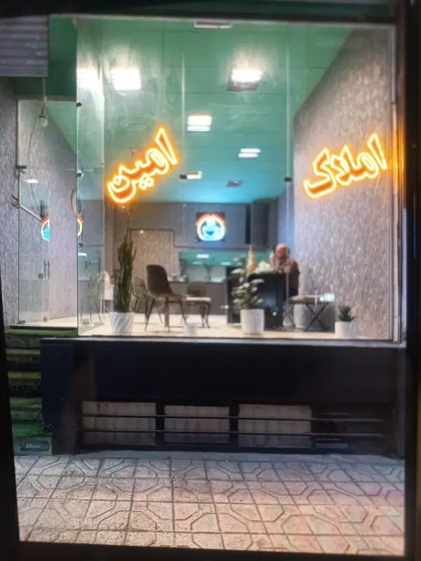 مغاذه دو کله ۷۵ متری
