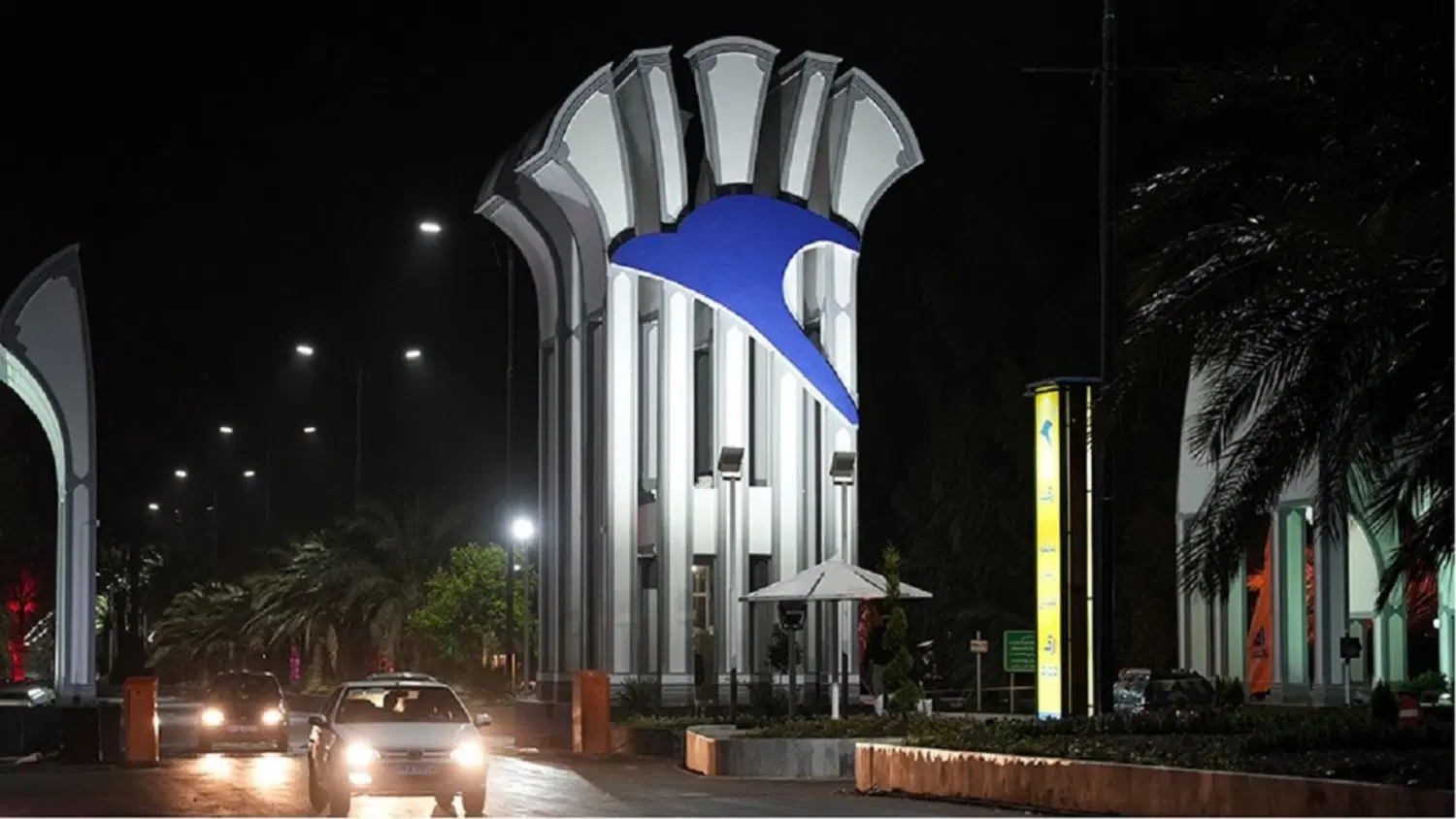 زمین مسکونی ارگ جدید