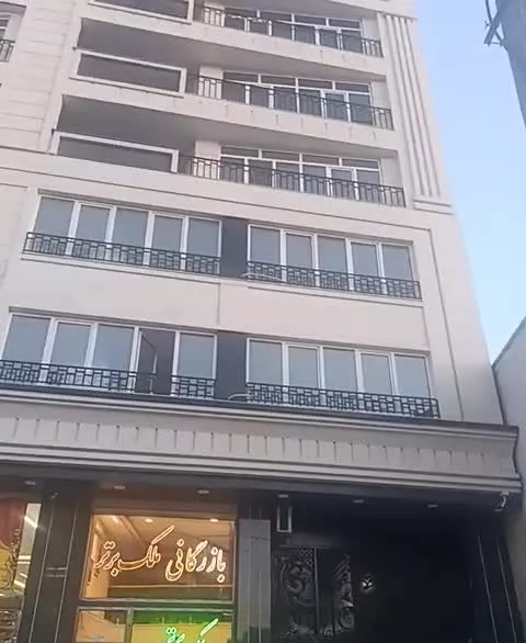 فروش آپارتمان