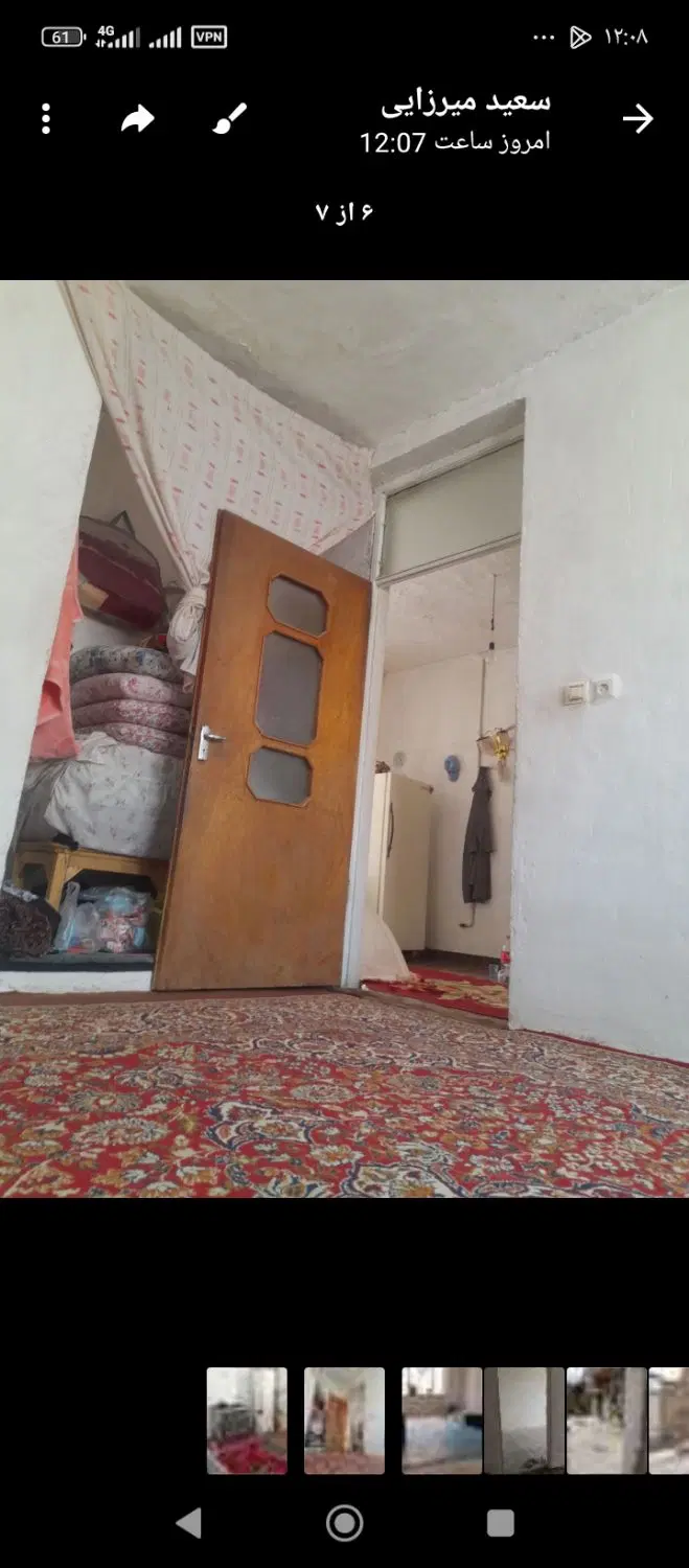 فروش خانه ویلایی شهرک گل زرد املاک ارغش