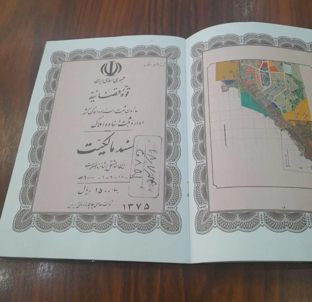 زمین ویلایی در شهرک الهیه