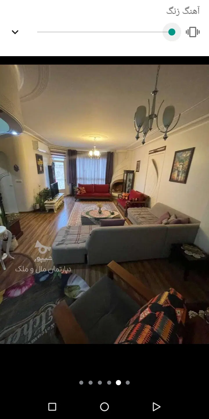 نیازمند یه همخونه