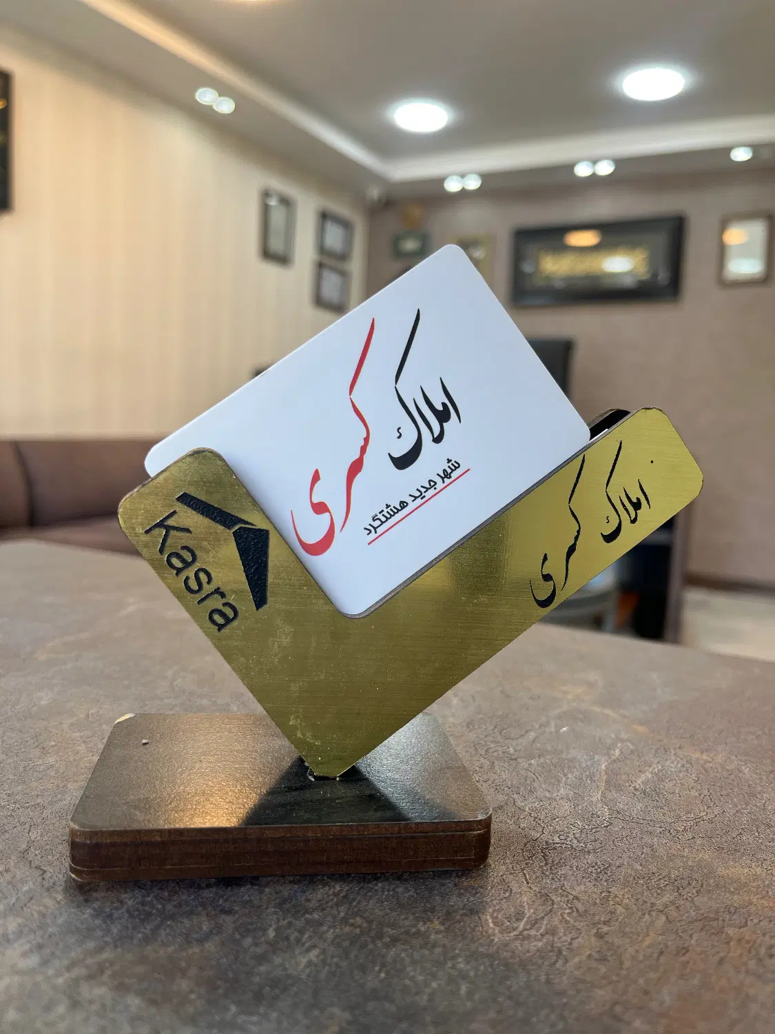 زمین سند دار شهرجدیدهشتگرد