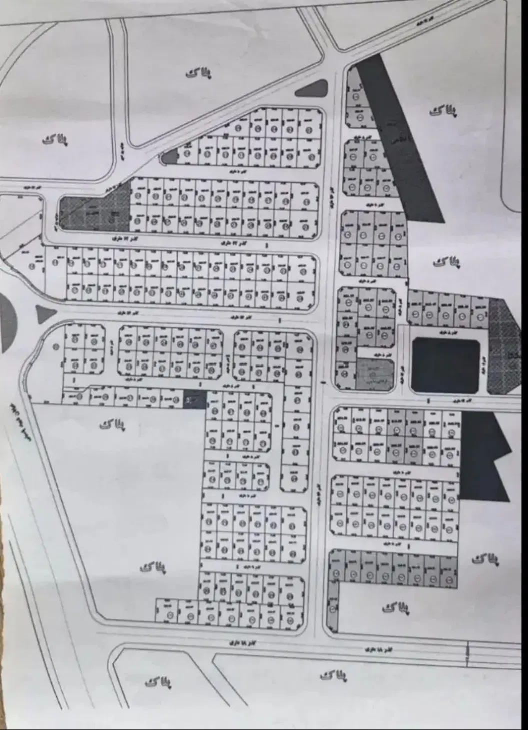 مشارکت در ساخت زمین استانداری