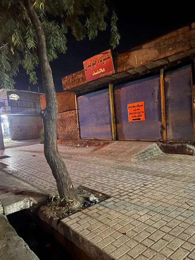 اجاره مغازه بلوار شهیدان کرمپور
